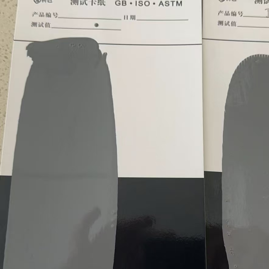 福州混凝土防碳化防护涂料